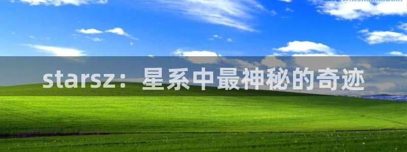 鼎点娱乐室