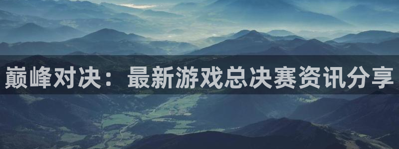 鼎点娱乐app官方入口下载